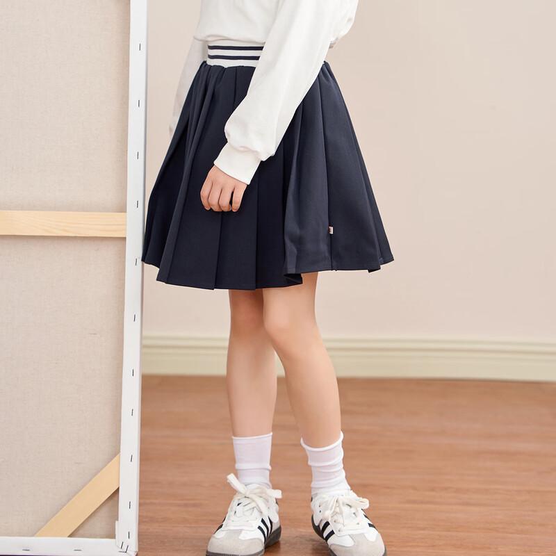Meng Te Jiao Girls' Summer Love Embroidery Pleated Skirt