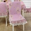 Modern Minimalist Thick Non Slip Chair Cover Cotton Lace Printed Dustproof Seat Protector 1 Pcs