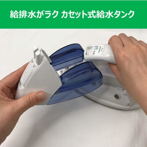 Toshiba Iron with Steam Cord TA-C40-L Lightweight Weight Approx. 0.95kg Compact Temperature Adjustment 3 Levels Leave It On Blue Gray