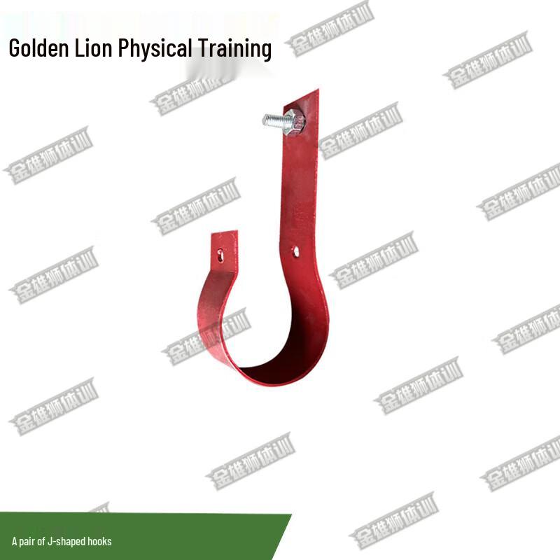 

Golden Lion Fiberglass Rescue Equipment Storage Box