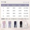 Guooolex Yoga Jogger Training Running Sarouel Yoga Loose Pants, Pants, Sweat-Wicking, Quick-Drying, Pants, Pants, Pants, Sportswear, Wear, Fit,