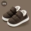 Fashion House Fuzzy Slipper Boots Women Winter Warm Fur Plush Indoor Lazy Female Thermal Furry Home Room Shoe Funny Flat Flip Flop Men