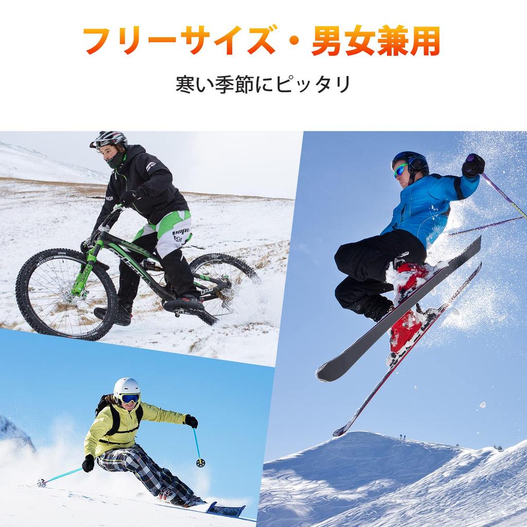 Adcey Outdoor Motorcycle Winter Cold Weather Gloves Fleece Smartphone Cold Weather Motorcycle Sports Fleece Tie Cycling Gloves for Unisex Black