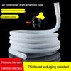 Dual-Use Washing Machine & Air Conditioner Extension Hose