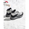 ANTA TanYe 3 Men's Winter Fleece-Lined High-Top Outdoor Sports Shoes