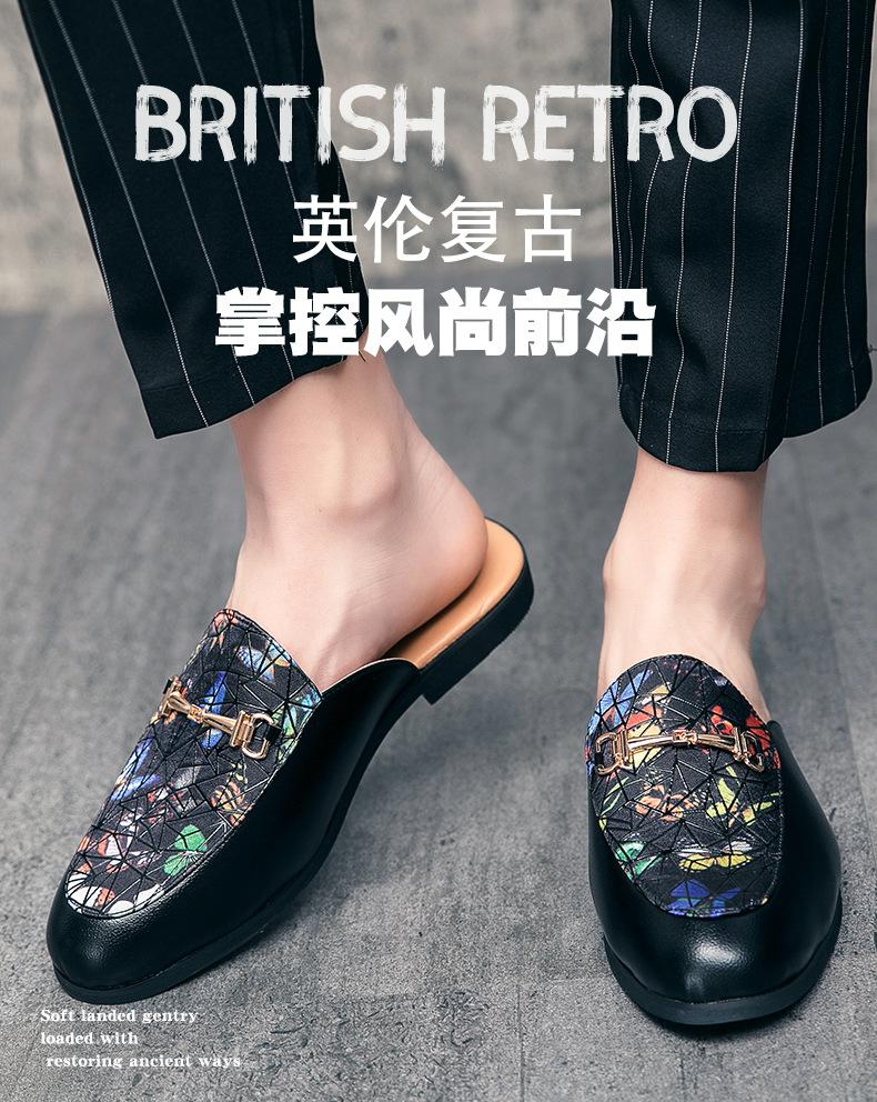 Fashion Half Slippers Autumn New Men's Shoes Fashion Trend Half Slippers Leather Shoes Without Heels Casual Slippers Lazy Shoes