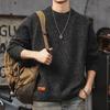 Men's American Retro Thick Knit Sweater - Winter Loose Fit, Casual Round Neck Outerwear