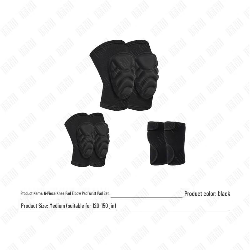 Tactical Breathable Knee and Elbow Protective Gear Set