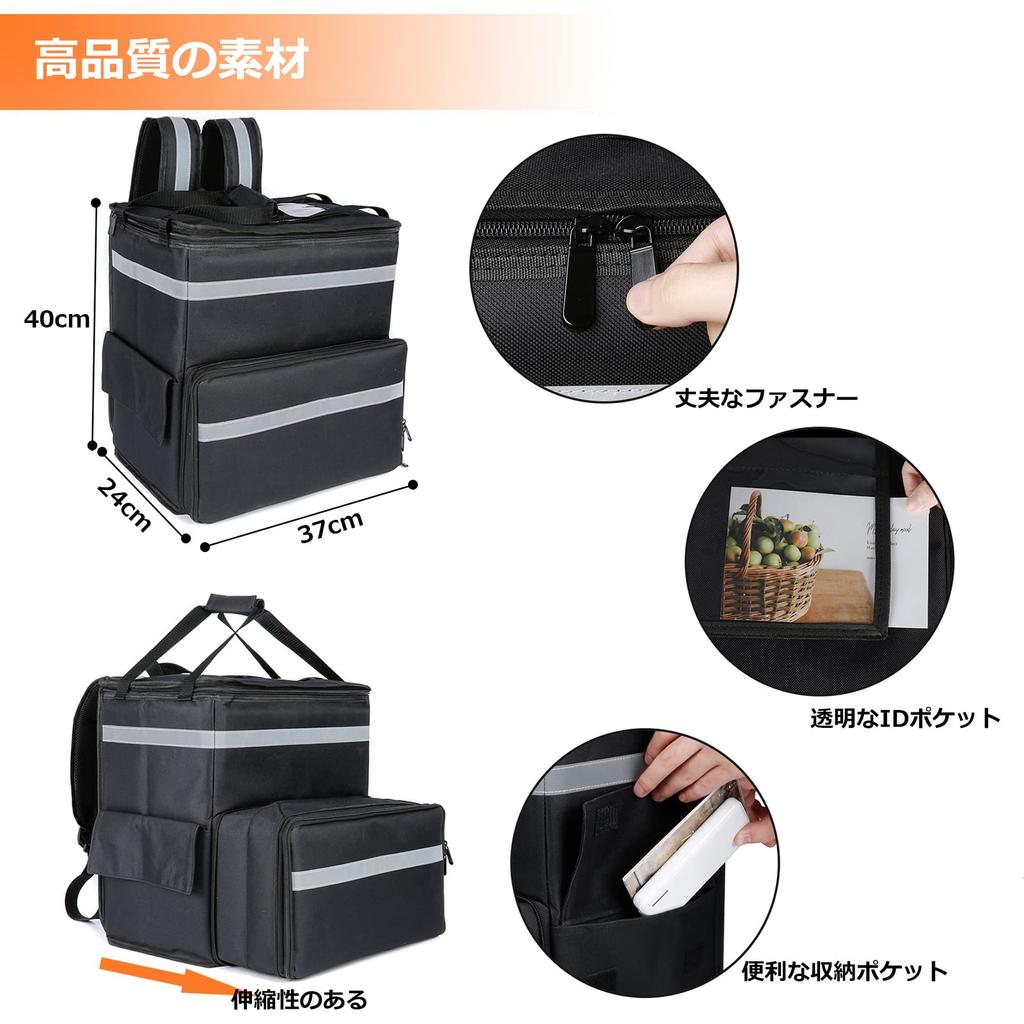 Yushang Delivery Commercial Insulated Pizza Cooler Large 3 Compartments Bags, Use, Bags, Bags, Capacity, Heavy-Duty, Foldable,