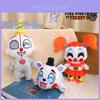 Pelúcia Fnaf Urso Jogo Noturno Palhaça Menina Brinquedo de Pelúcia Por Jili 25cm, Pelúcia Curta, Personalizável