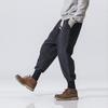 Elastyczny Pas Średni Stan Sznurek Kieszenie Spodnie Męskie Jesień Cienki Styl Luźne Spodnie Streetwear