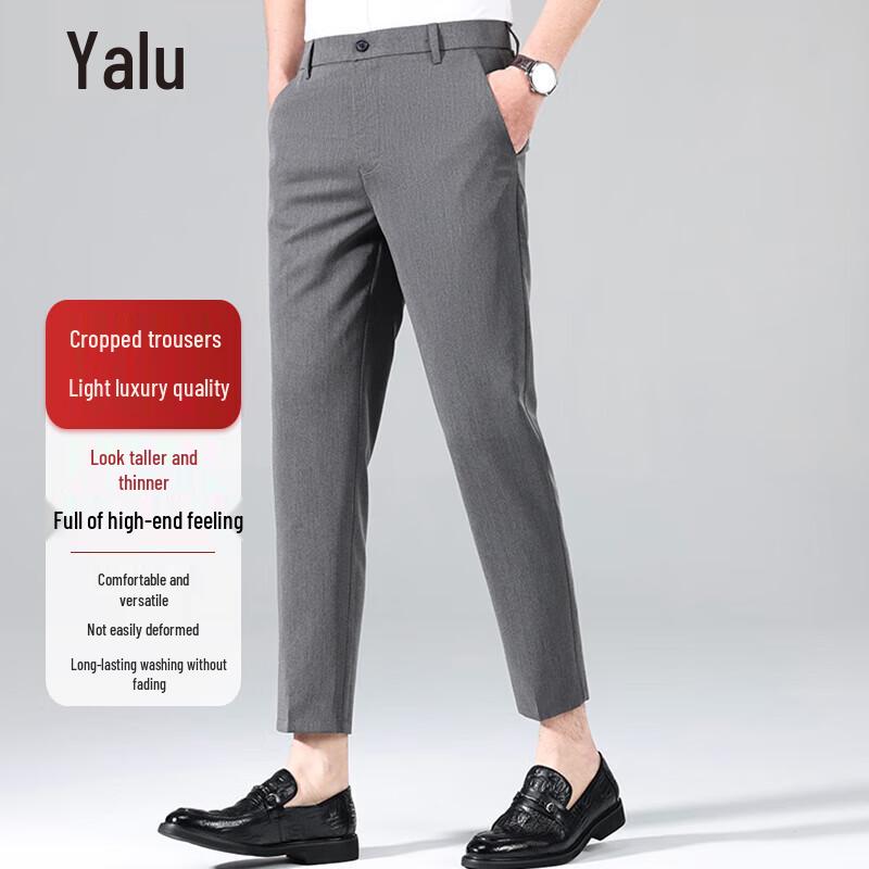Yalu Men s Slim Fit Business Casual 9-Point Suit Pants 38