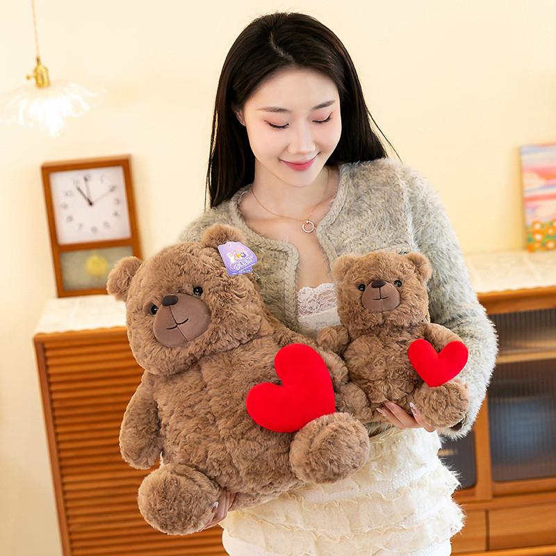 Brown Love Heart Teddy Bear Animal Stuffed Plush Toy Cartoon Gifts Children