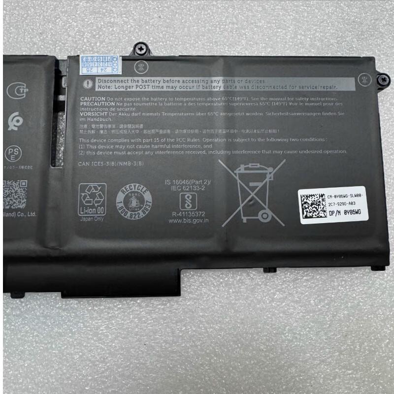 Dell Original Laptop Battery 58Wh (07KRV) for Latitude 5330/5430/5530 Series