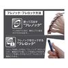 Tombow Mechanical Pencil 0.5mm MONO Monograph (Shake To Center) Neon White DPA-134A