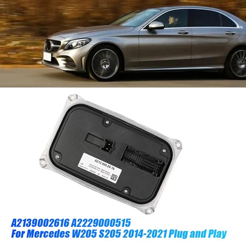 Headlight Control Unit A2139002616 A2229000515 For Mercedes W205 S205 2014- Plug And Play Ballast