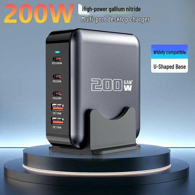 320W GaN Multi-Port Fast Charger for Apple & Huawei - Supports 5V, 9V, 12V, 15V, 20V