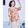Paster Summer Elegant Casual Top & Pants Set for Women