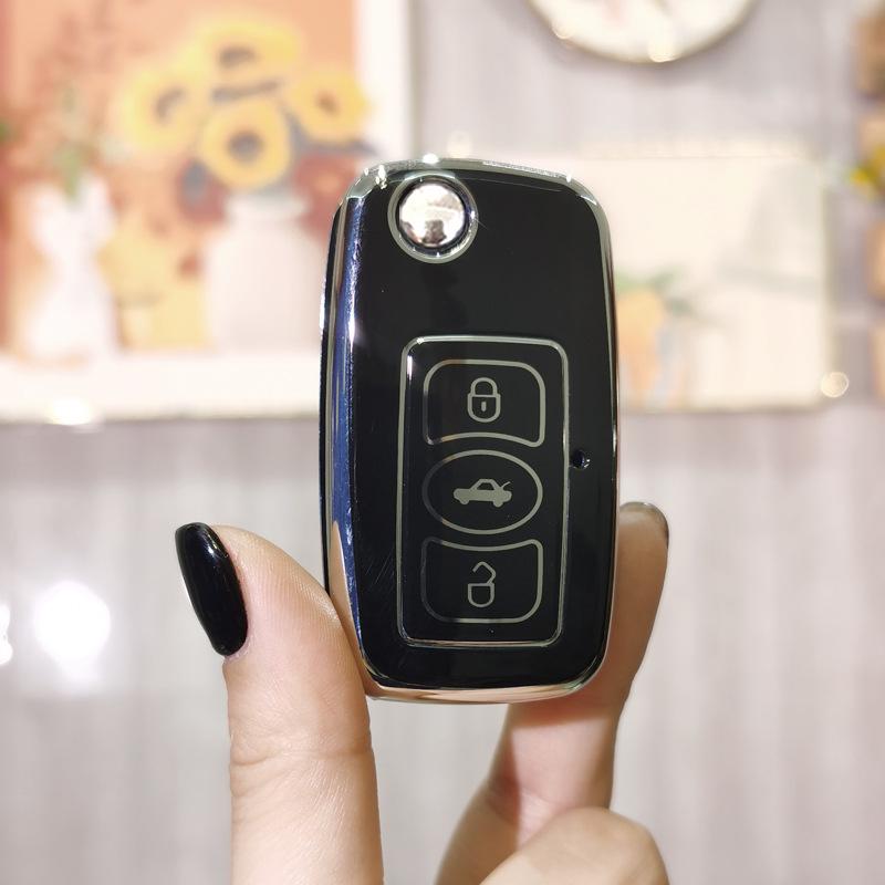 Stylish Key Cover for Great Wall Tengyi C30 (Ages 10-13)