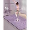 Non-Slip TPE Yoga & Fitness Mat - Thick, Shock-Absorbing, Silent Jump Rope & Dance Mat for Women
