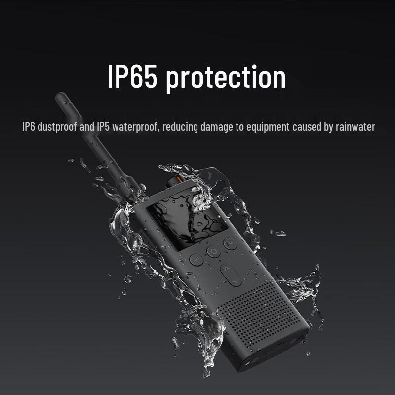 Xiaomi XMDJJ05FY Walkie-Talkie 3 (CN version)