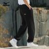 Mizuno Men's Lightweight Casual Jogger Pants