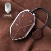 Car Suede Key Case Cover Shell Keychain for Formula Leopard 3 5 8 7 2025  Interior Decoration Accessories