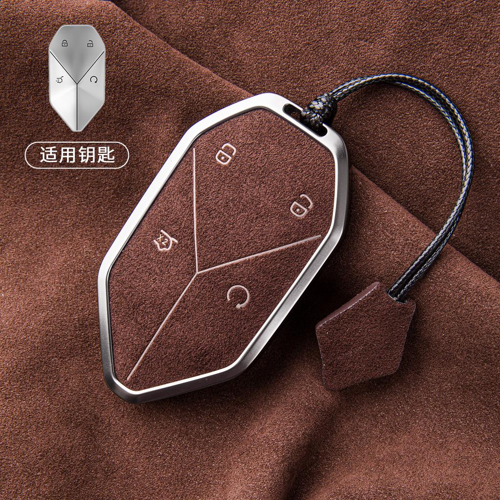Car Suede Key Case Cover Shell Keychain for Formula Leopard 3 5 8 7 2025 Interior Decoration Accessories