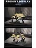 Le Yi Mechanical Wolf Military Building Block Model - Educational Toy for Kids