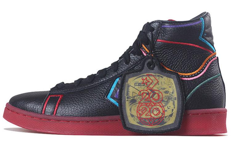 Converse Pro Leather Mid Chinese New Year (2020) 35