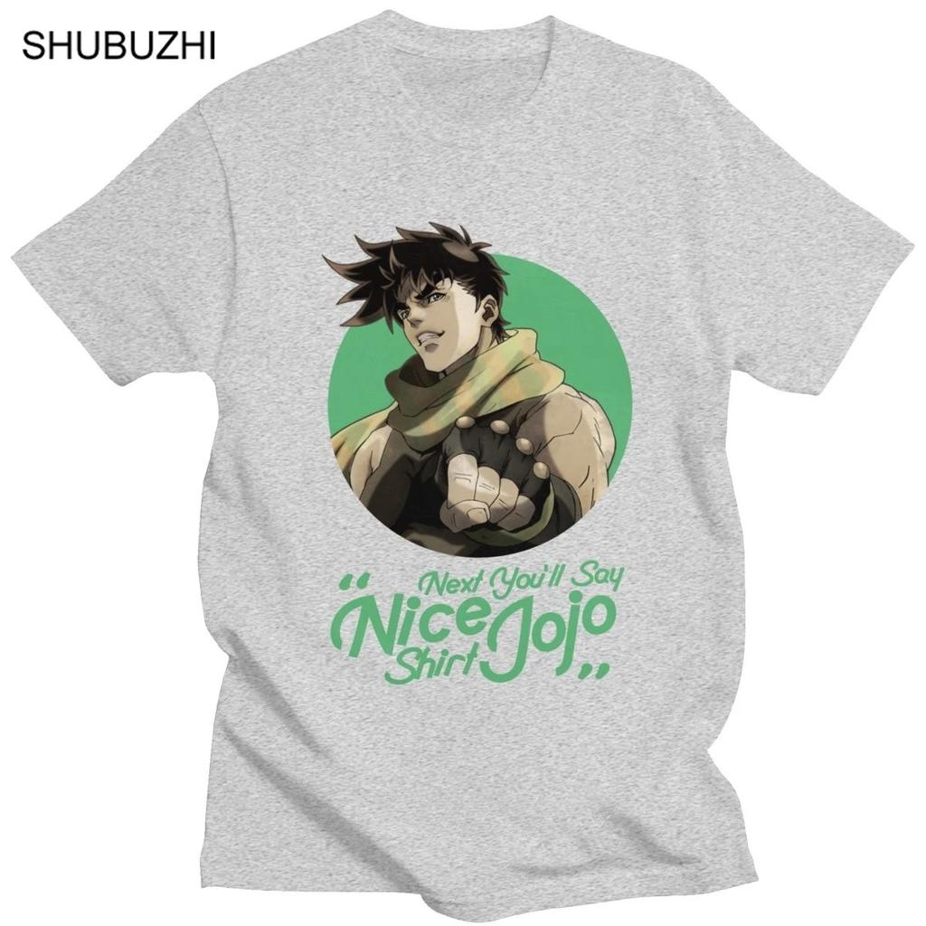 Women Men's Next You'll Say T-Shirt Short Sleeved Cotton Tshirt Jojos Bizarre Adventure Shirt Joseph Joestar Tee Plus Size Tops