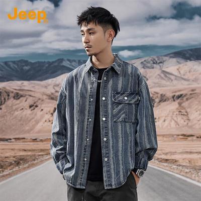 Men's Striped Casual Long-Sleeve Shirt