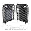 Carbon Fiber Car Key Case Cover For Vw Volkswagen Polo Golf4 Mk7 Golf7 T5 Skoda Octavia A5 A7 Leon Ibiza Ateca Kodiaq