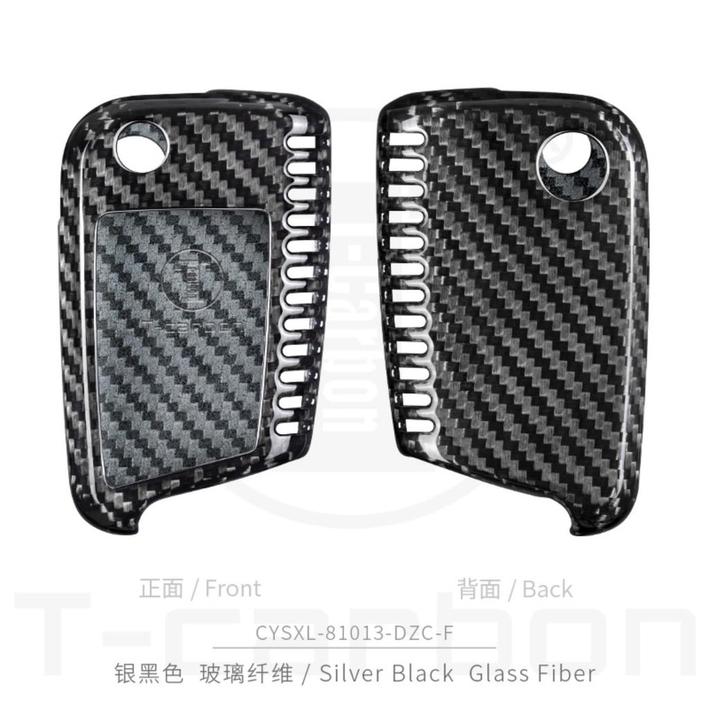 Carbon Fiber Car Key Case Cover For Vw Volkswagen Polo Golf4 Mk7 Golf7 T5 Skoda Octavia A5 A7 Leon Ibiza Ateca Kodiaq