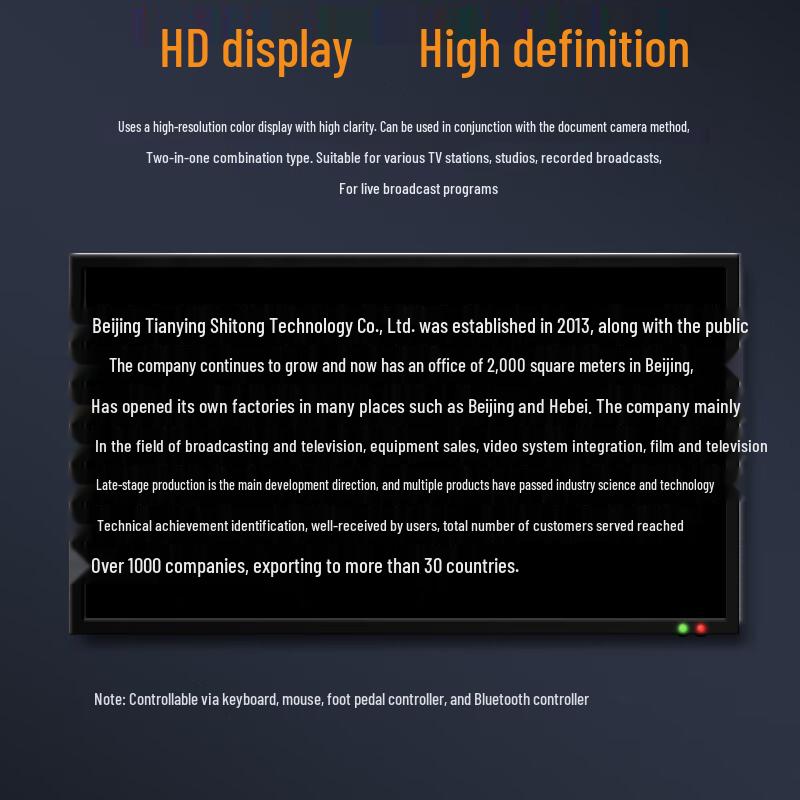 TianYingShiTong 22-inch Professional Teleprompter Kit
