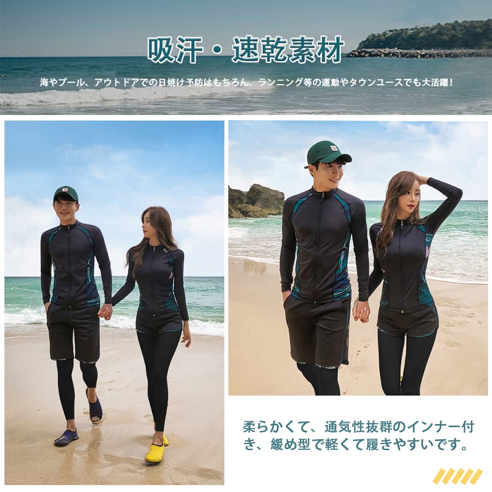 YFMAYI Men's Rash Guard, Long Sleeve, Front Opening, Fitness Swimsuit, Surf Pants, Leggings, 3-Piece Set, UV Protection, Sweat-Wicking, Quick-Drying
