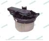 New Genuine Interior Blower For Suzuki Baleno 2015-2022
