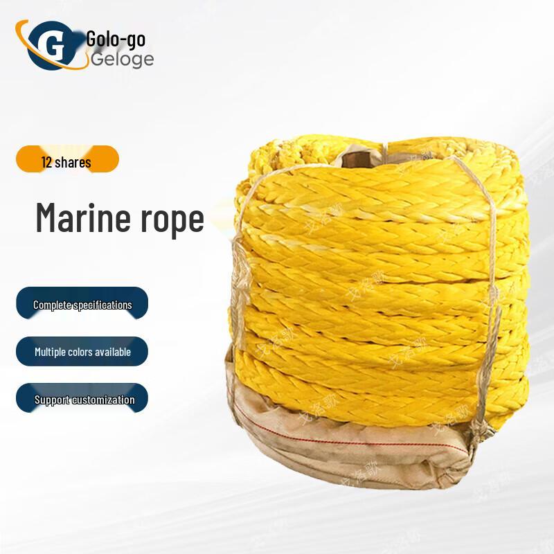 12-Strand High Molecular Polyethylene Rescue Rope