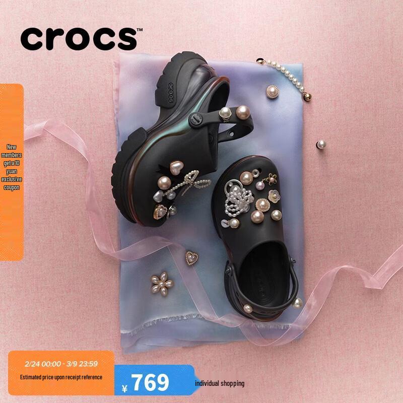 

Crocs Classic Dolphin Retro Clogs for Women EU 37-38