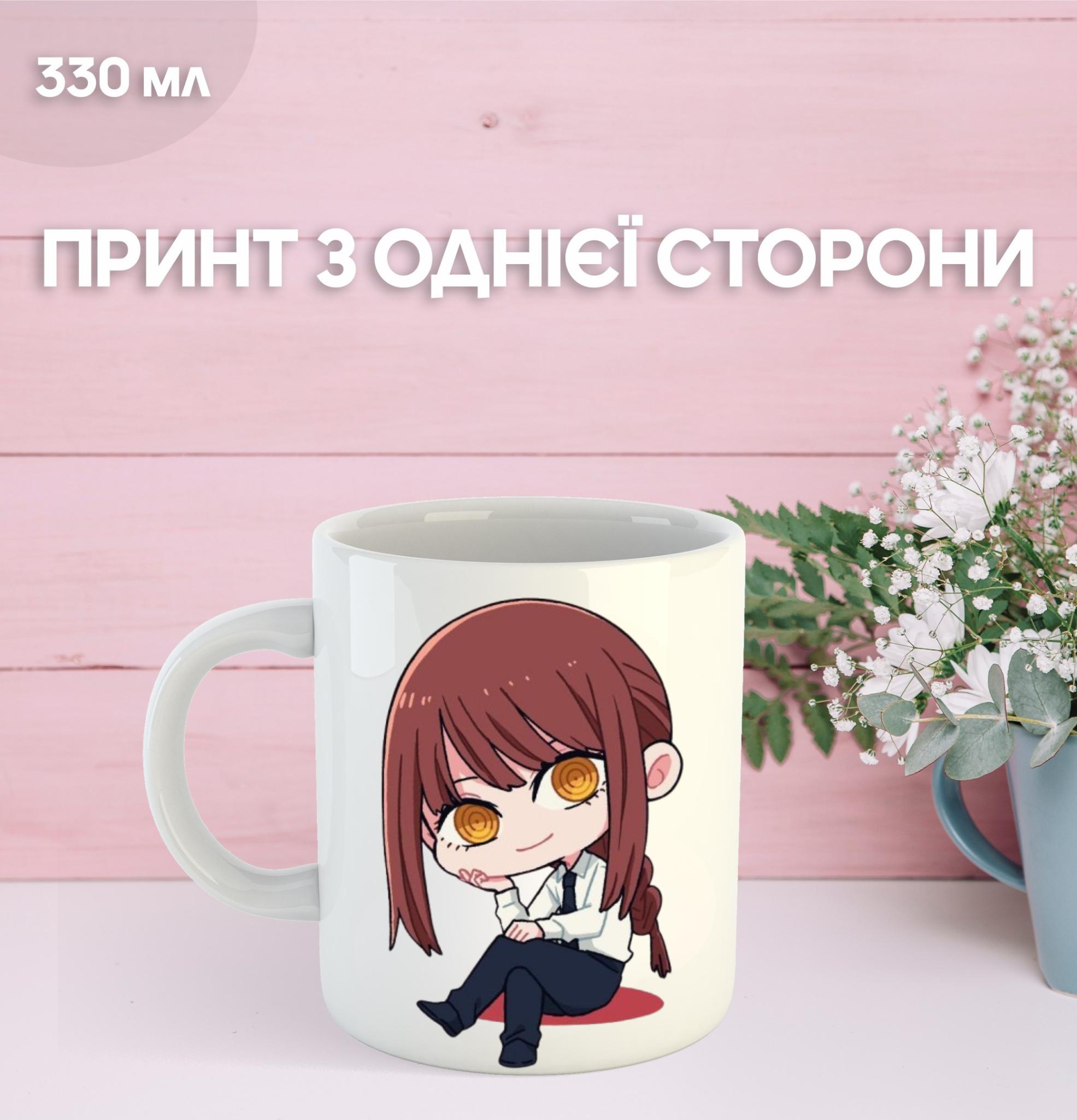 

Кружка Человек бензопила с принтом керамическая чашка Chainsaw Man 330 мл 9.5 білий