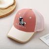 Korean Style Little Pony Embroidered Mesh Baseball Cap for Kids - Sun Protection Duckbill Hat