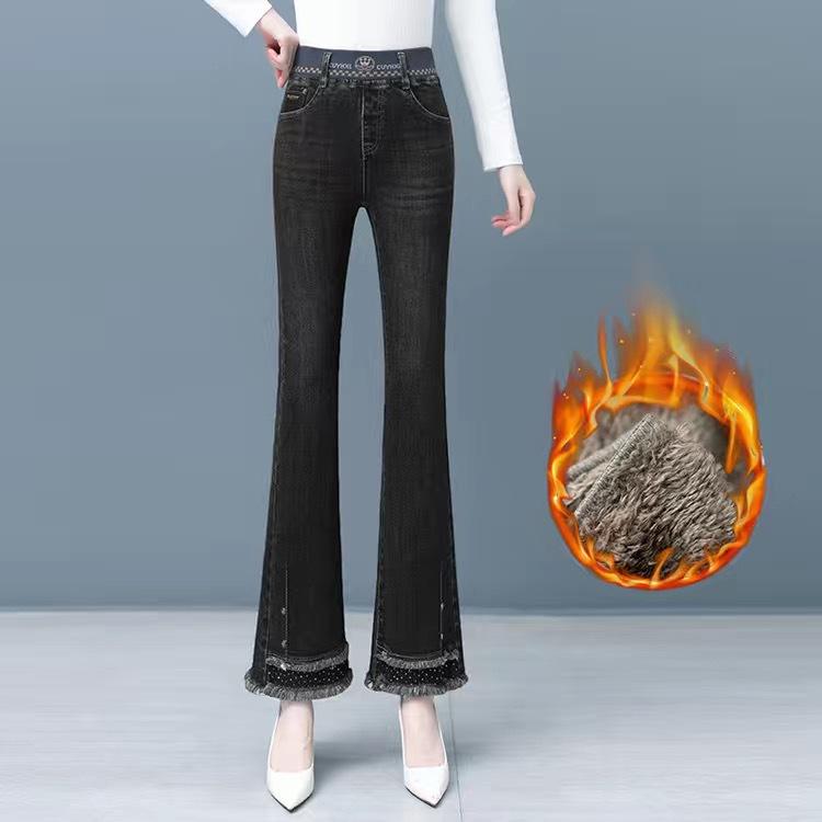 Women's High Waist Elastic Waist Flare Jeans Slim Fit Micro Flare Jeans Stretchy Commuter Denim Pants Autumn Fashion Pants