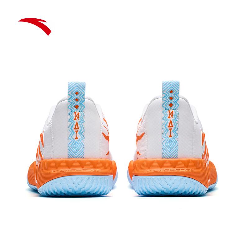 ANTA Kyrie Irving KAI TEAM 2 Men's Basketball Shoes