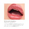 [RMK Official] RMK Liquid Lip Color 05 Succulent Strawberry (Lipstick, Lip Gloss, Gloss, Rouge, Lip Gloss, Hyaluronic Acid [Moisturizing])