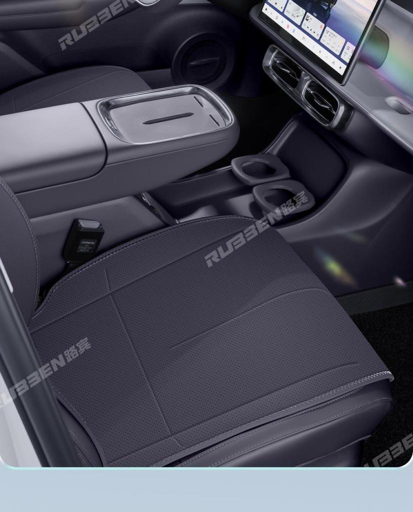 Leapmotor B10 Seat Cushion Ventilation - All-Season Breathable Interior Accessory for 25 Models