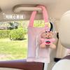 Cartoon Bear Plush Hanging Car Tissue Box For Car Home Use