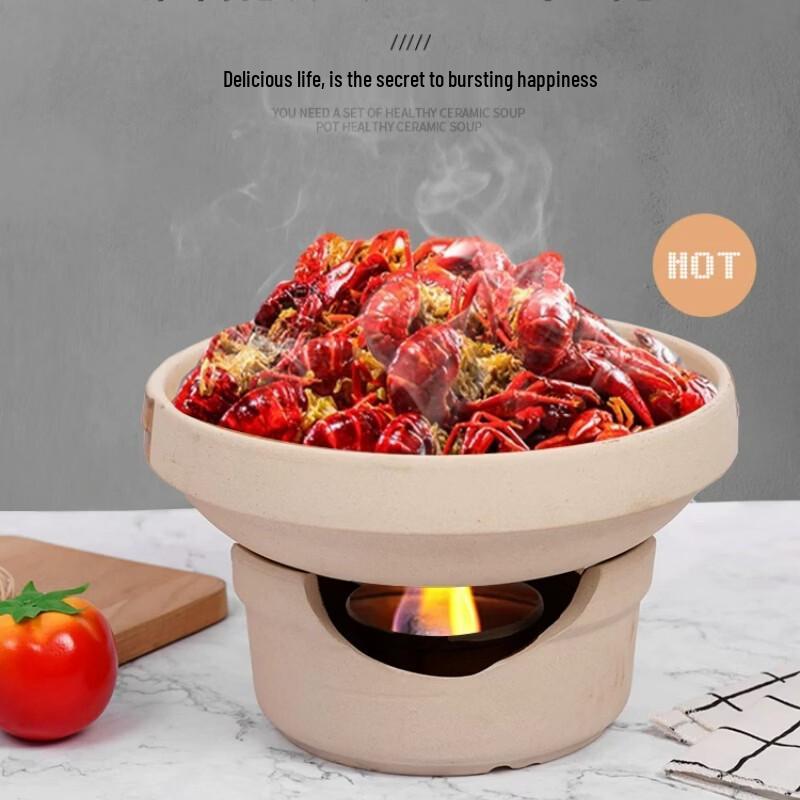 Naijiang Ceramic Casserole Pot with Alcohol Stove