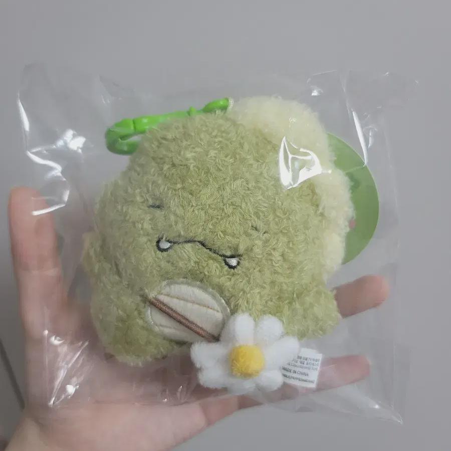 

I m Holding A Dinosaur Doll Keyring For Jamtul Tv!