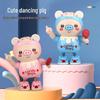 Electric Dancing Pig Toy: Musical, Light-Up, Cute Cartoon Pig for Kids
