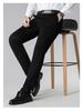 2026 Spring/Summer Men's Slim Fit Ice Silk Casual Pants - Korean Style, Straight Leg, Versatile and Fashionable.